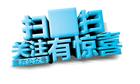 案例測(cè)試