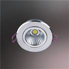 MH10-COB25-5W