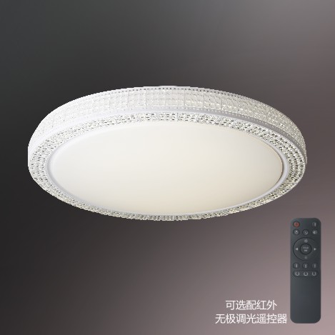 芯悅LED-54x2+45