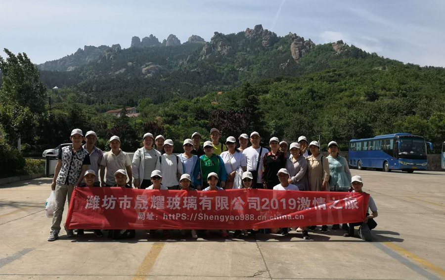 2019激情之旅，青島二日游